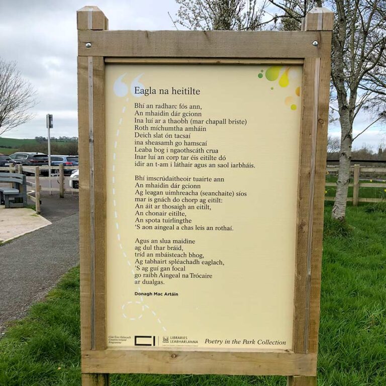 Eagla na heitilte poetry in the park